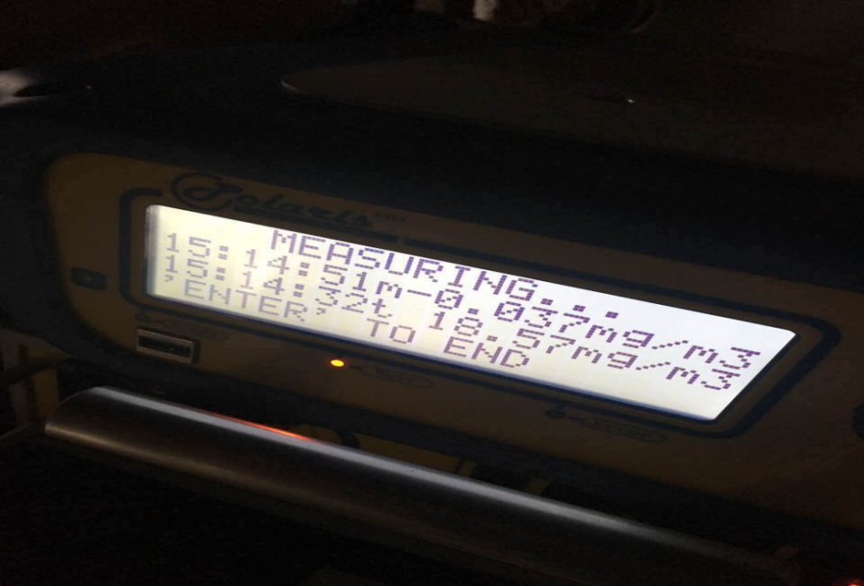 便攜式非甲烷總烴測(cè)試儀與在線儀器進(jìn)行現(xiàn)場(chǎng)比對(duì)