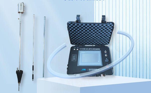 土壤氣體檢測(cè)器 土壤氣體檢測(cè)器