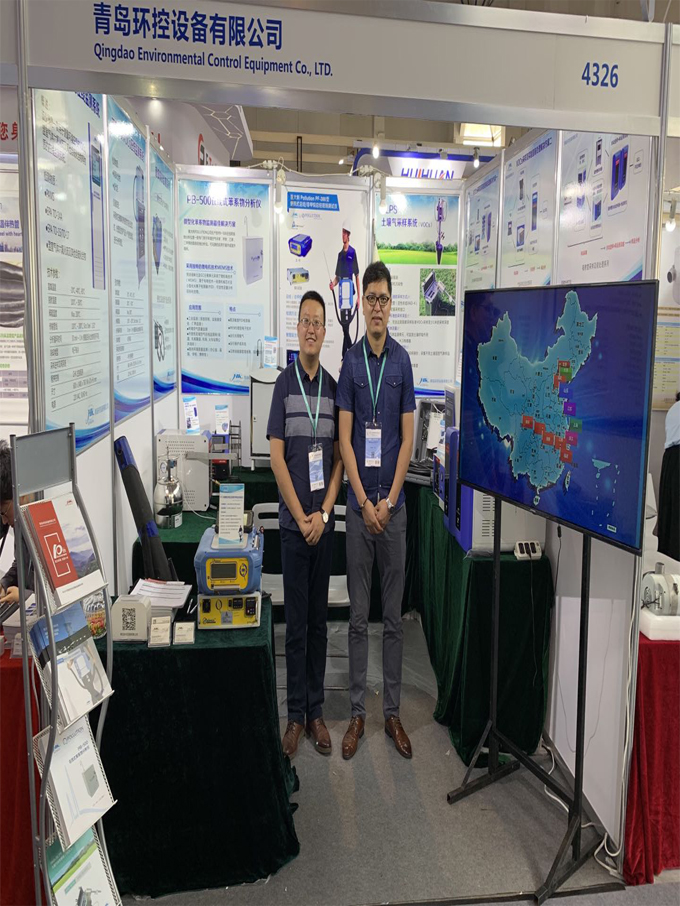 2019PF-300便攜式甲烷、總烴和非甲烷總烴測試儀展會現(xiàn)場