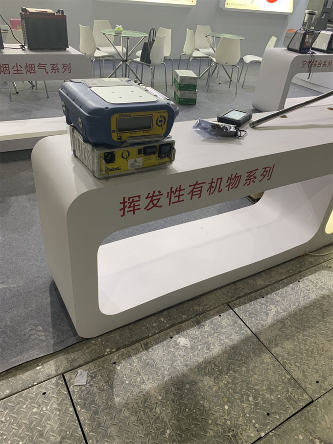 2019PF-300便攜式甲烷、總烴和非甲烷總烴測試儀展會現(xiàn)場